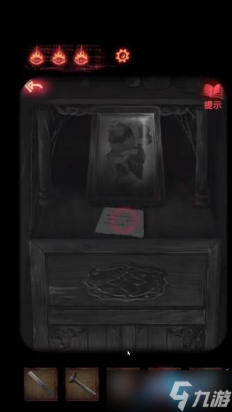 纸嫁衣2奘铃村图文攻略大全