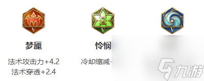 王者荣耀妲己怎么样,王者荣耀妲己介绍