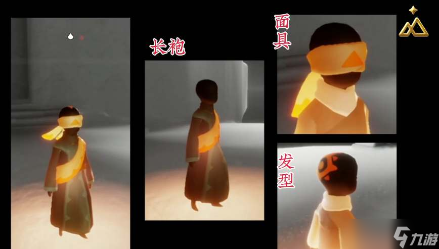 光遇苦行僧侣先祖兑换物有哪些