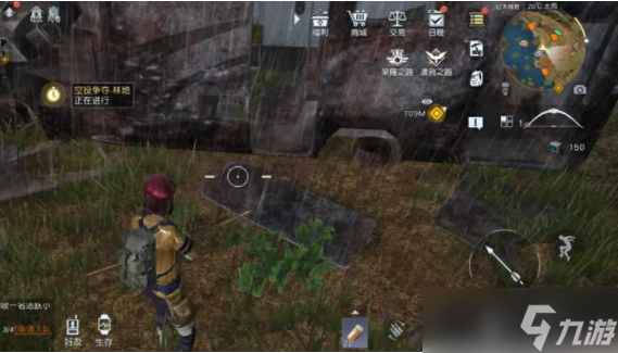 黎明觉醒草堆宝箱钥匙具体位置分享