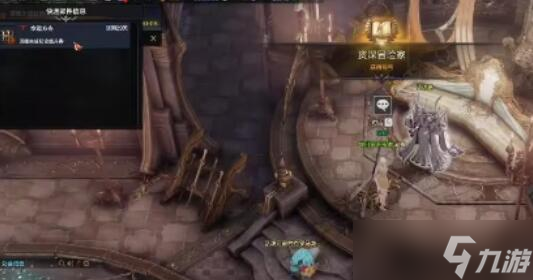 命运方舟直升卡在哪里领取