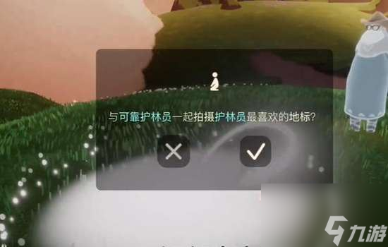 《光遇》按向导拍摄六张照片任务怎么做