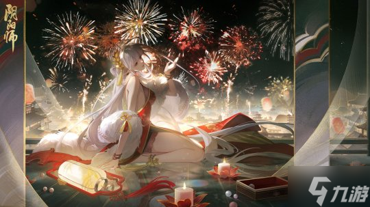 子夜华灯，叙语奇谈《阴阳师》青行灯新皮肤上线