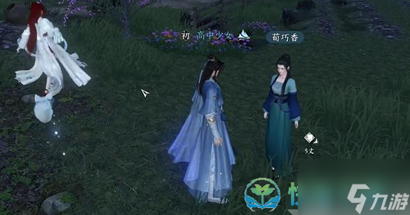 《逆水寒手游》赤子之惑任务完成策略