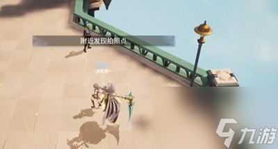 《晶核》莱茵城拍照点在哪里