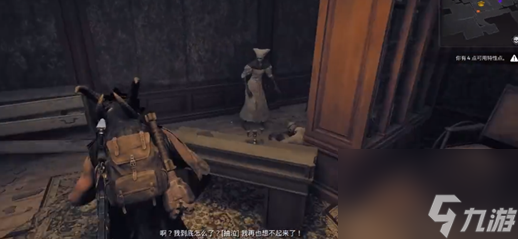 遗迹2莫洛堂区密码,遗迹2莫洛堂区密码是什么