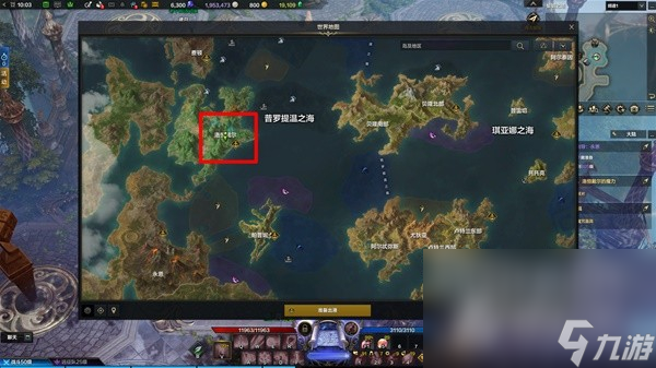 《命运方舟》道具等级提升攻略