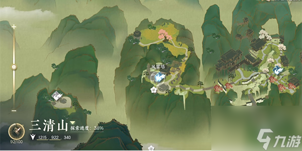 《逆水寒手游》木箱之囚任务怎么完成