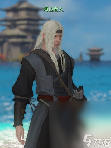《逆水寒》老兵服夏日限时清凉活动指南分享