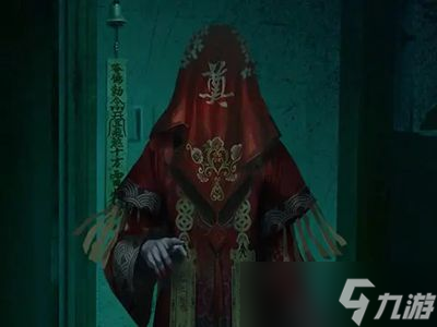 纸嫁衣6什么时候上线