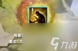 命运方舟考古地点推荐-人少的考古地点分享