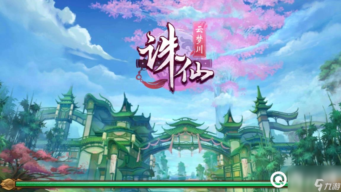 诛仙手游最强职业排行榜，到大后期剑仙位列第一