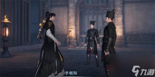 逆水寒手游善恶断黑技能怎么获得