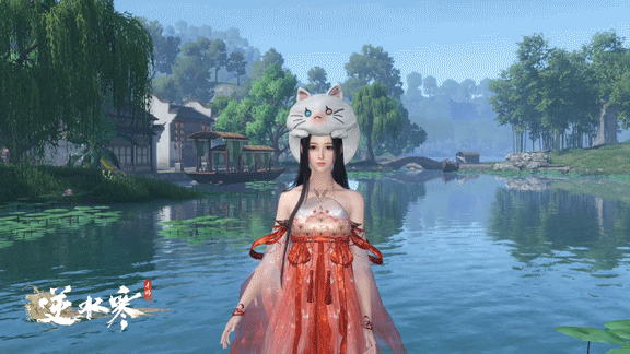 <a id='link_pop' class='keyword-tag' href='https://www.9game.cn/nishuihan1/'>逆水寒手游</a>圆萌乐向前冲活动一览