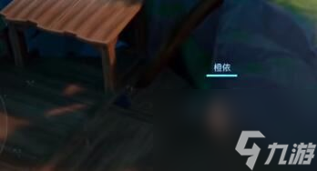 晶核鲁米村永恒卡牌位置在哪