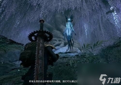 遗迹2第二章攻略