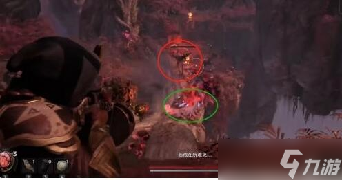 遗迹2第三章攻略