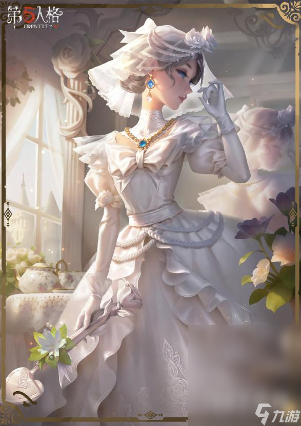 《第五人格》红夫人应许之日皮肤价格介绍