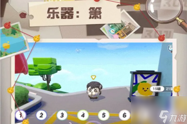 蛋仔派对夏日派对冒险加码是什么