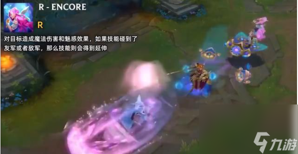 《LOL》新英雄薩勒芬妮介紹