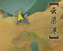 《剑网3》浩气莫负初心奇遇任务后续怎么做