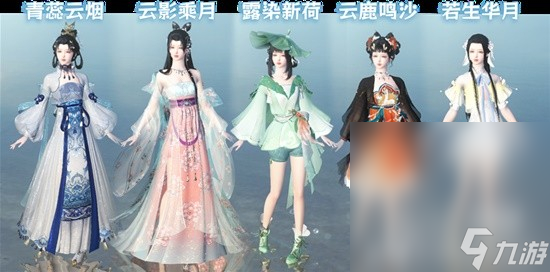 《逆水寒》老兵服夏日限时清凉活动指南分享
