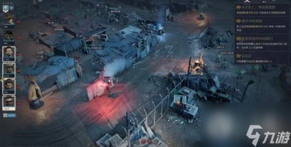 《铁血联盟3》跳蚤市场任务完成方法