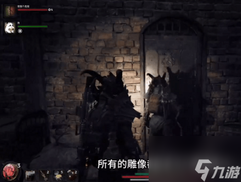 遗迹2莫洛堂区密码是什么