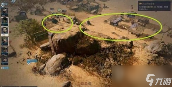 《铁血联盟3》吉尔伯特支线任务完成方法