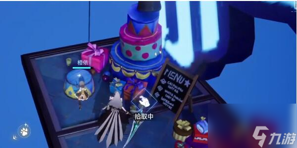 晶核惊奇乐园卡片在哪