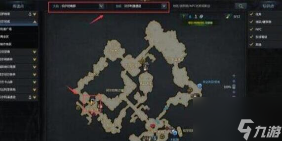 命运方舟突破石怎么用-突破石用法介绍