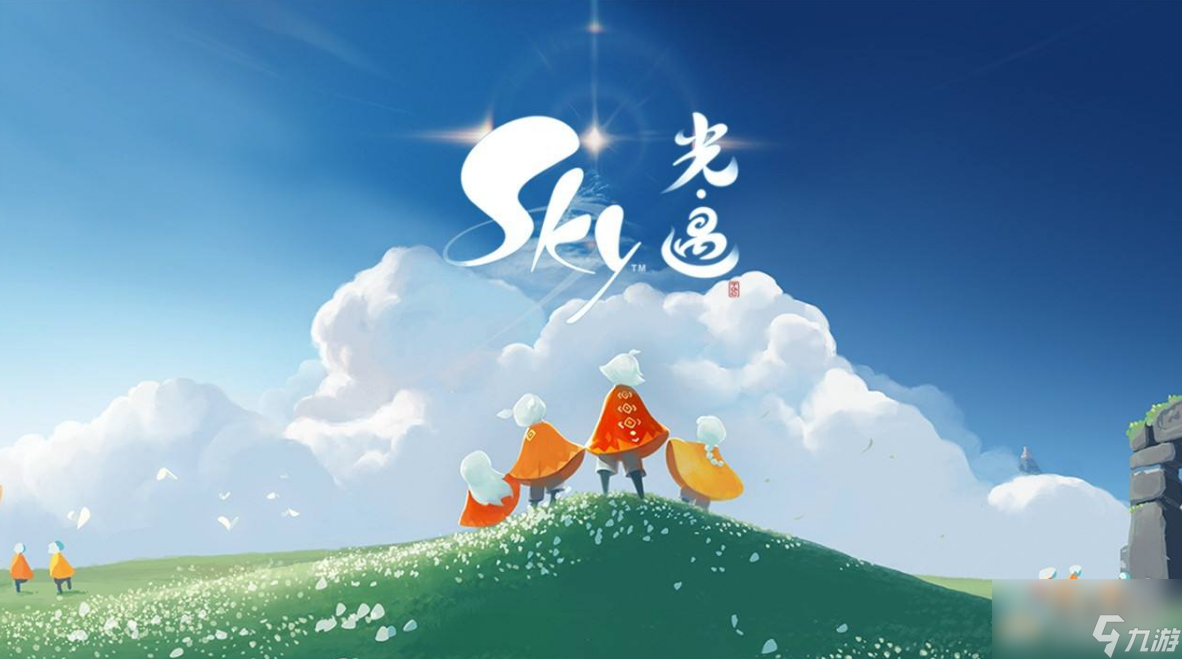 光遇拾光季毕业礼获取方法