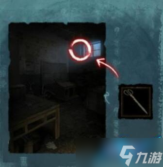纸嫁衣3攻略大全