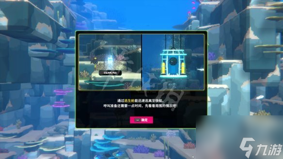 潜水员戴夫水下步枪制作指南