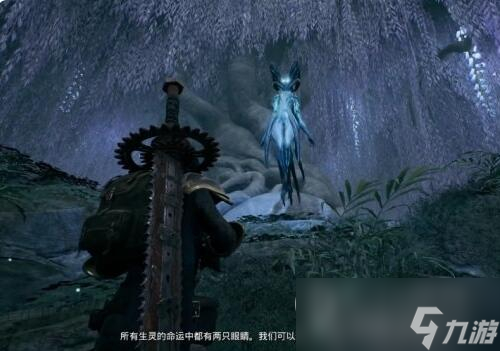 遗迹2第二章扭曲教堂怎么过