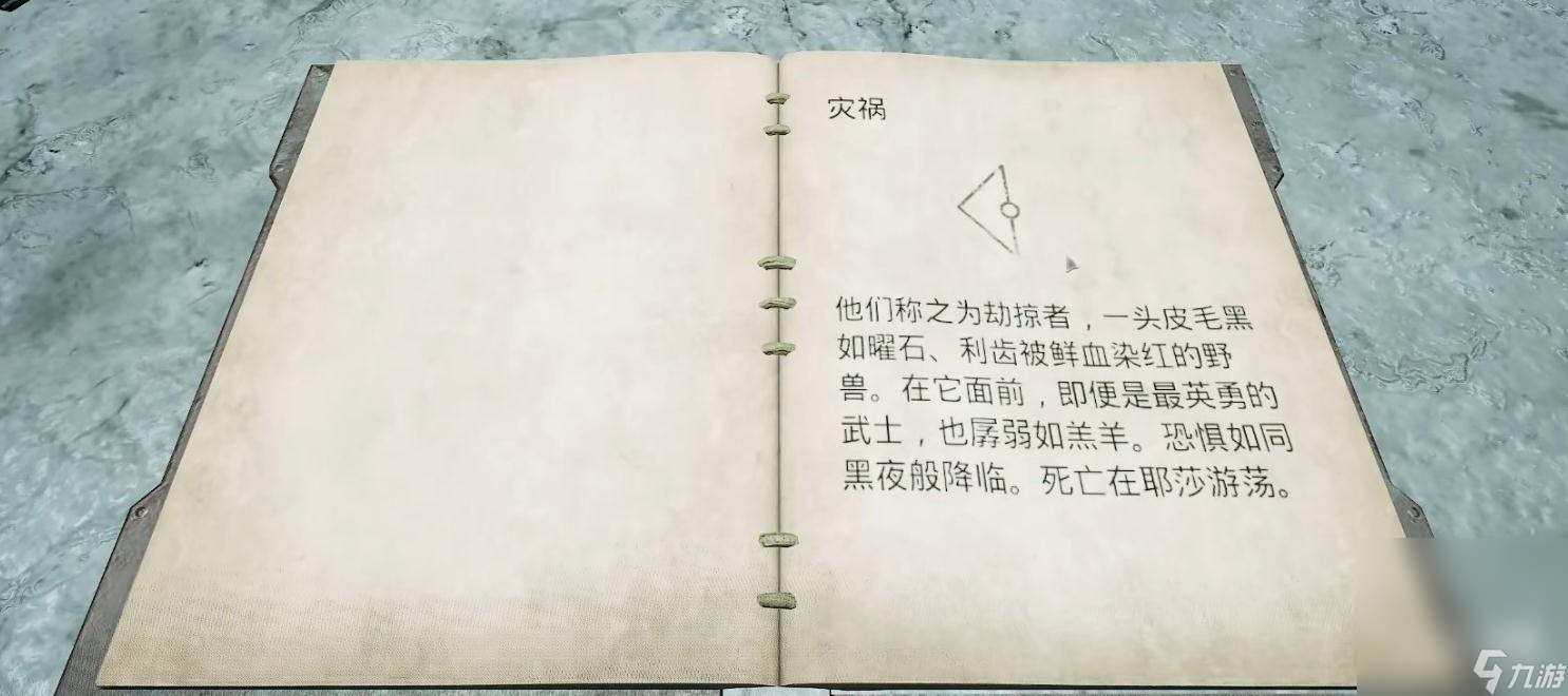 《遗迹2》预兆教堂圆盘门开启攻略分享