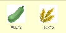 《迷你世界》草飼料獲取方法作用一覽