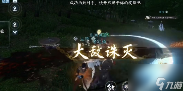 逆水寒手游龙门客栈入门攻略-逆水寒手游龙门客栈怎么加入