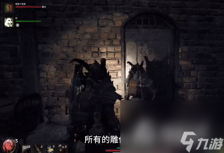 《遗迹2》莫洛堂区密码介绍