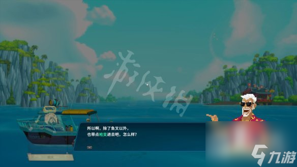 潜水员戴夫水下步枪制作指南