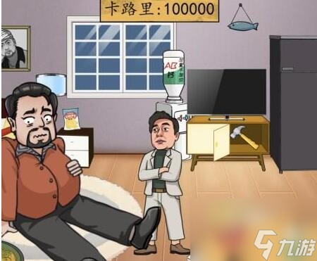 《漢字找茬王》阿江瘦身記怎么玩