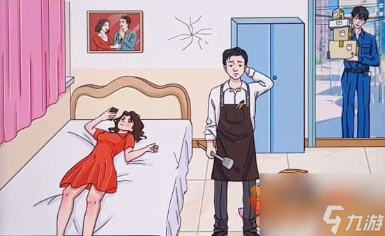 文字玩出花找出女友的所有快递怎么通关 找出女友的所有快递攻略