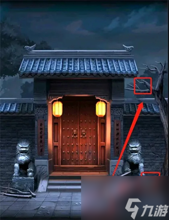 点灯2叩门怨第三章攻略