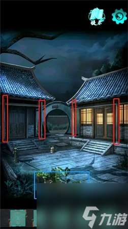 点灯2叩门怨第三章攻略