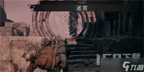 遗迹2加密戒指怎么获得的 遗迹2加密戒指获得方法