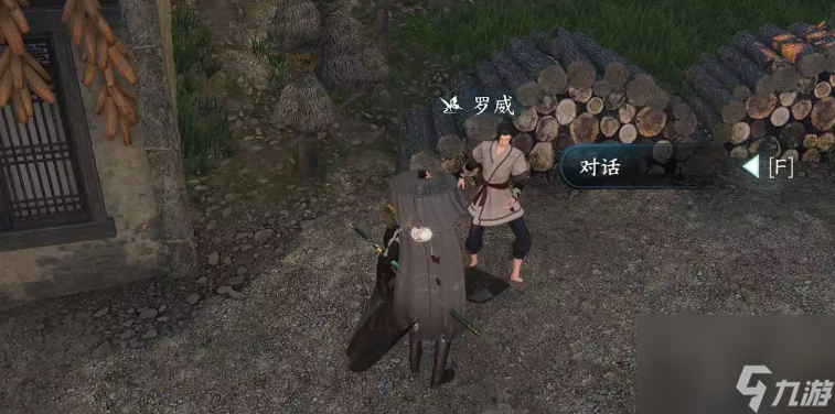逆水寒手游人间任务春闺梦里怎么完成,逆水寒手游春闺梦里任务完成方法