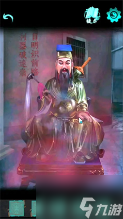 点灯2叩门怨第一章攻略