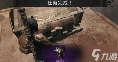 《遗迹2》最新攻略大全
