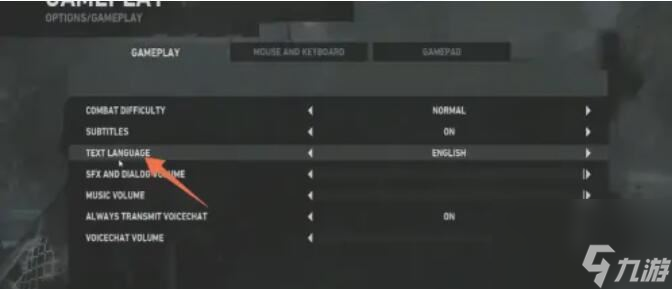 古墓麗影9怎么設(shè)置中文語言