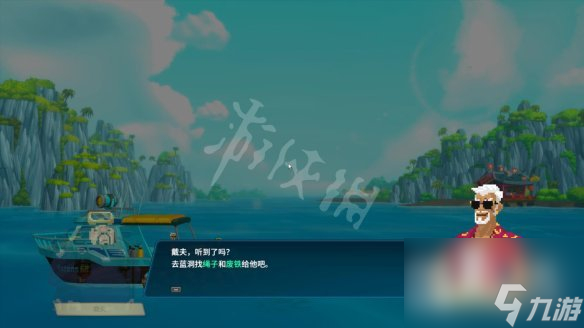 潜水员戴夫水下步枪制作指南